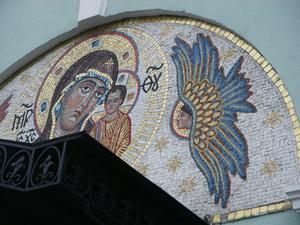 Fakta Om romerske mosaikker