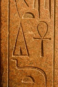 Ancient Egyptian Elementære kunst lektioner