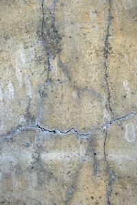 Hvordan kan jeg reparere Fugtige steder i betonvægge?